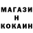 КЕТАМИН VHQ Valentyna Bilyk