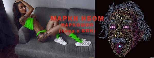 герыч Алексеевка