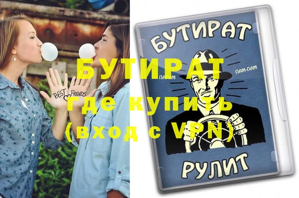 эйфоретик Касимов
