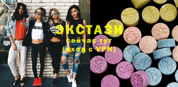 соль курить ск Алексин