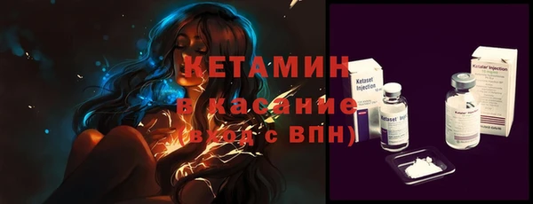 соль курить ск Алексин