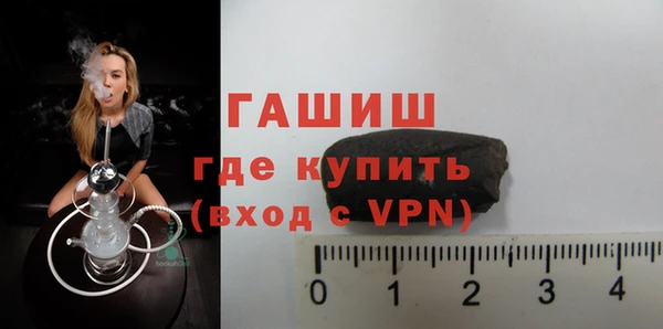герыч Алексеевка