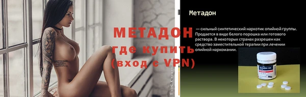 герыч Алексеевка