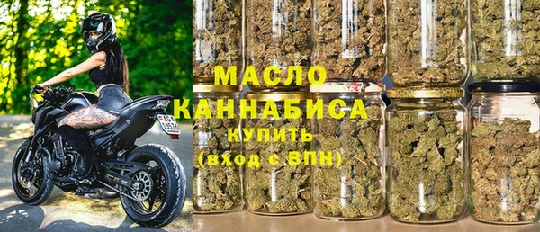 COCAINE Карпинск