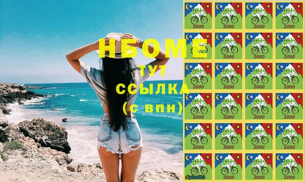 МДМА Алзамай
