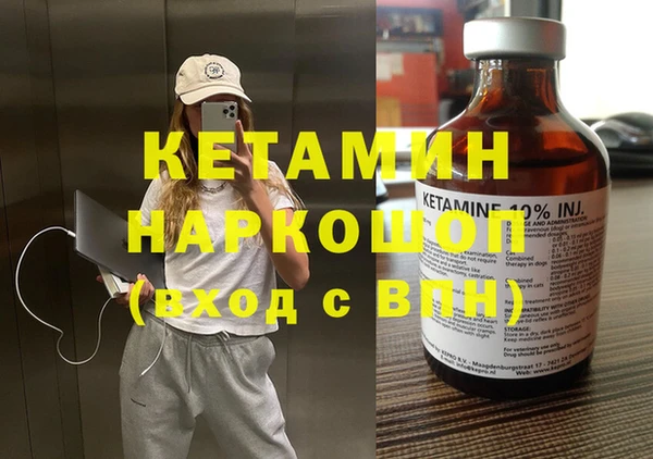 соль курить ск Алексин