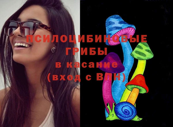 МДМА Алзамай