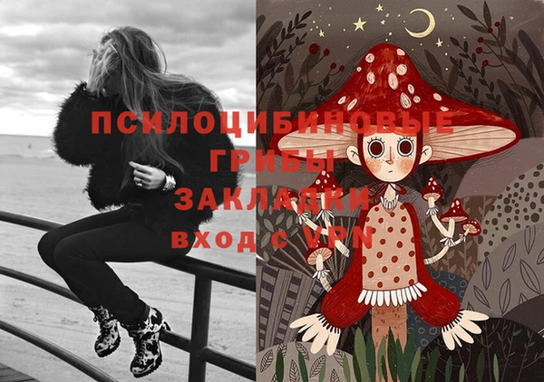 МДМА Алзамай