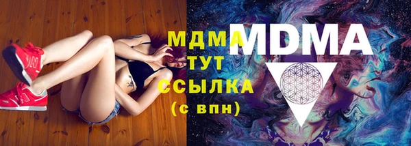 соль курить ск Алексин