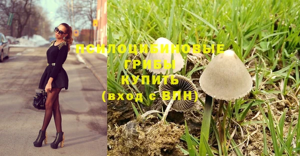 МДМА Алзамай