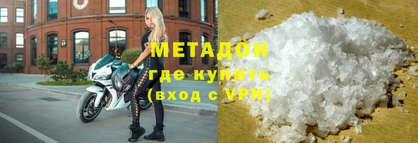 соль курить ск Алексин