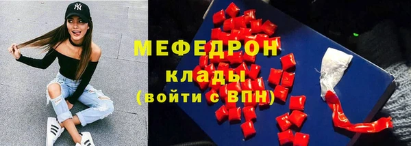 кокаин Карталы