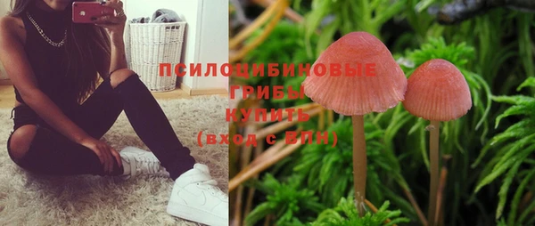 МДМА Алзамай