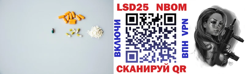 ЛСД экстази ecstasy  Дно 